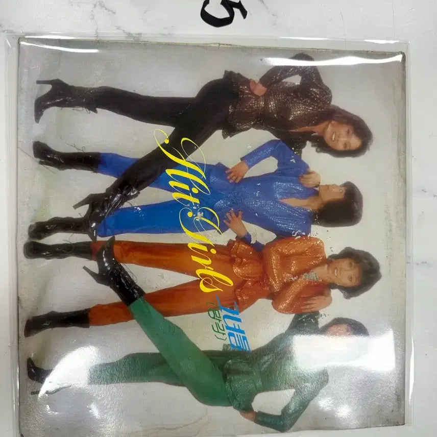 [BUNJANG] Hit Girls 1982 Seorabeol Records 'Forgetfulness / Southern Port' 1st Press LP / 힛 걸스 망각 / 남쪽항구 (1982년 서라벌레코드 초판 LP)팝니다