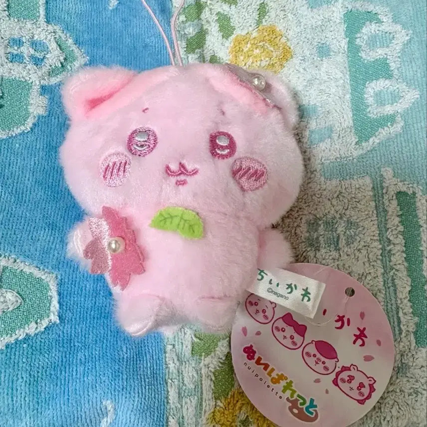 [BUNJANG] Chiikawa Hachiware Japan Limited Cherry Blossom Edition Keychain / 치이카와 하치와레 일본 한정판 벚꽃 에디션 키링