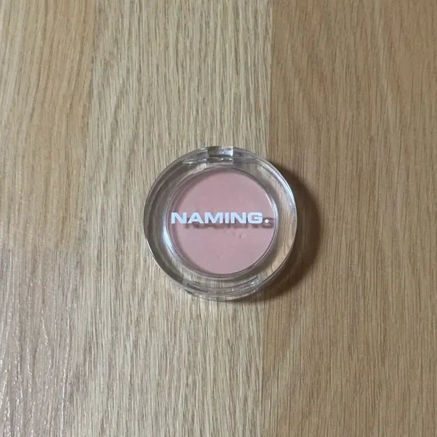 [BUNJANG] Naming Fluffy Powder Blush Toast / 네이밍 플러피 파우더 블러쉬 토스트