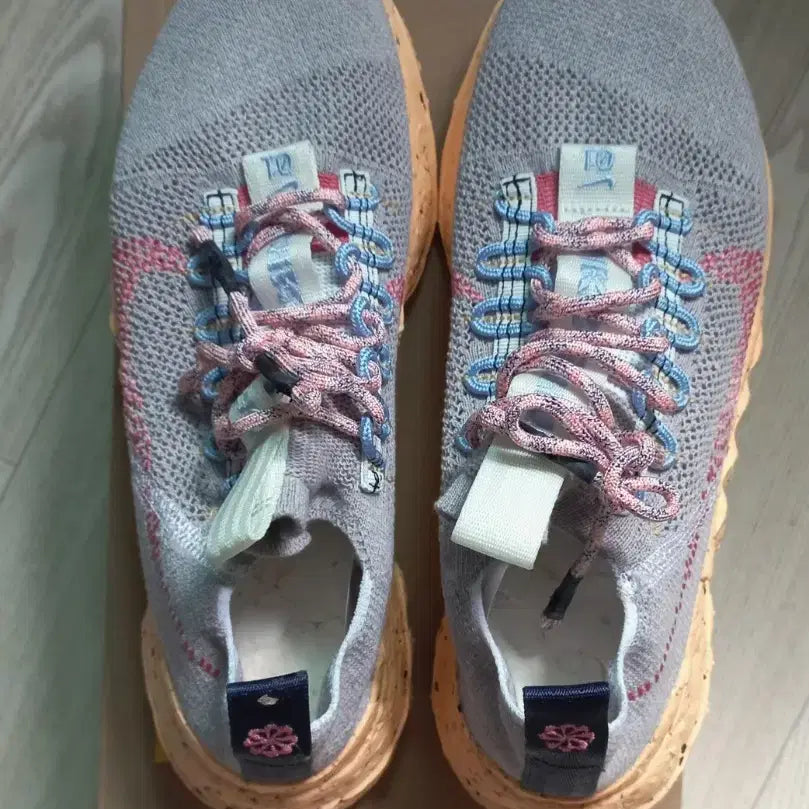 [BUNJANG] Nike Space Hippie 01 / 나이키 스페이스 히피 01
