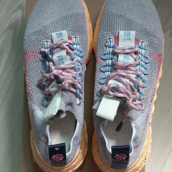 [BUNJANG] Nike Space Hippie 01 / 나이키 스페이스 히피 01