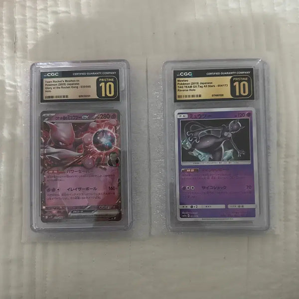 [BUNJANG] Mewtwo CGC Pristine 10 Bundle / 포켓몬카드 일판 뮤츠 cgc 프리스틴10 일괄판매