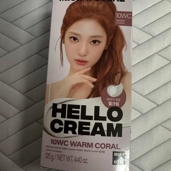 [BUNJANG] Miseenscene Hello Cream Dye Warm Coral / 미쟝센 헬로 염색 크림 웜코랄
