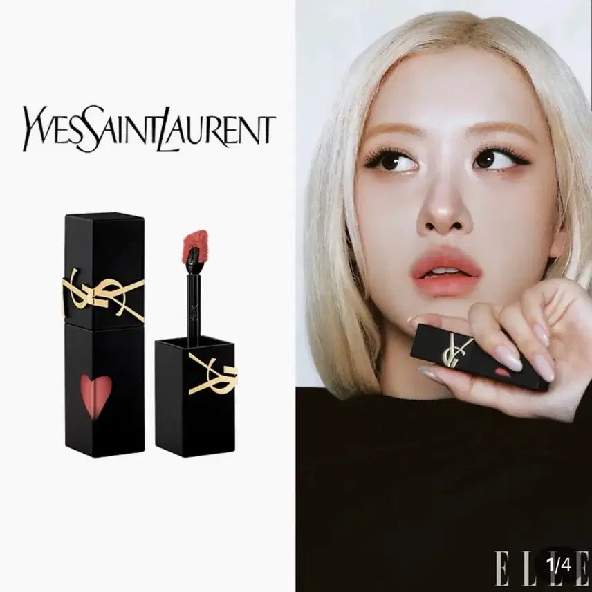 [BUNJANG] Yves Saint Laurent Vinyl Tint 445 Ring Me Pink / 입생로랑 잉크 바이닐 틴트