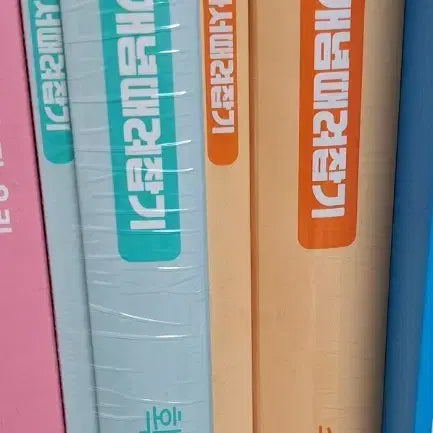 [BUNJANG] 2027 Gaetjaejab Probability and Statistics, Calculus 1, Calculus 2 Books / [새책] 2027 개때잡 확통 수1 수2