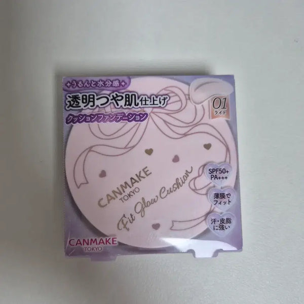 [BUNJANG] Canmake Fit Glow Cushion 01 Light (Sealed) / 캔메이크 핏 글로우 쿠션 01 라이트 (미개봉)