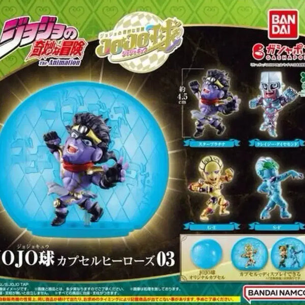 [BUNJANG] JoJo's Bizarre Adventure Heroes "Stardust Crusaders" 4-Figure Set (Sealed) / (미개봉/4종세트) 죠죠 히어로즈 가챠 스타플래티나 크레이지다이아몬드