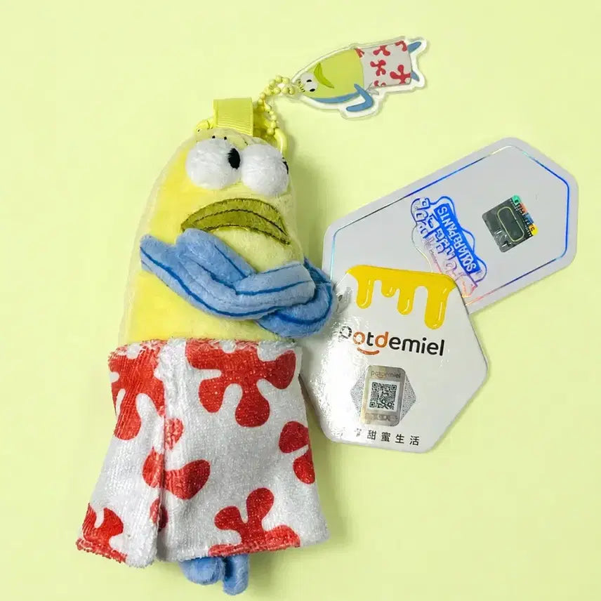 [BUNJANG] Bikini City Resident "Mom" Plush Keychain / 정식 라이센스) 비키니시티 주민 앞치마 인형 키링