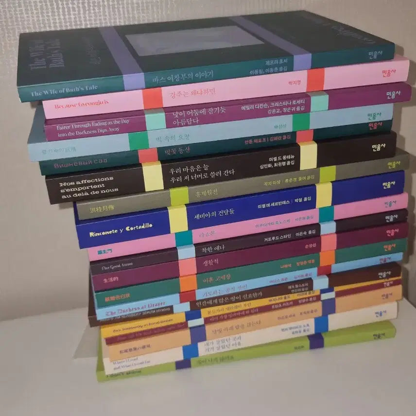 [BUNJANG] Minumsa Book Club Edition Books / 민음북클럽 민음사 북클럽 에디션 도서
