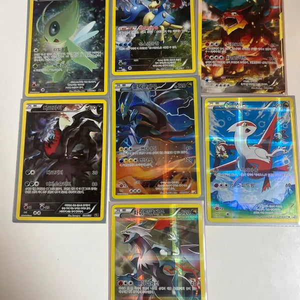 [BUNJANG] Pokemon Card CP2 & CP5 Bundle Set / 포켓몬카드 cp2 , 5 일괄판매합니다