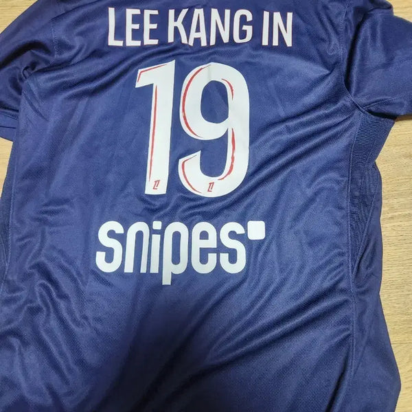 [BUNJANG] Lee Kang-in Player Marked XL Jersey / 이강인 유니폼 판매합니다.