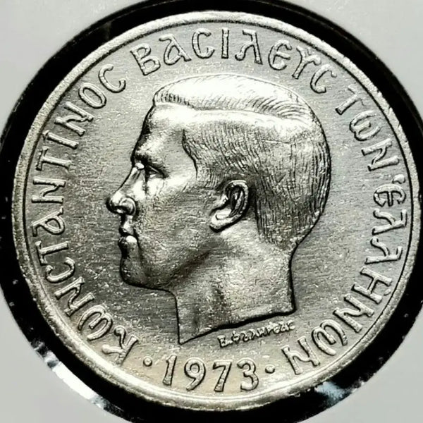 [BUNJANG] Greece 1973 10 Drachma Large Coin / 그리스 미사용 1973년 10드라크마 대형주화.외국주화 주화 화폐 동전