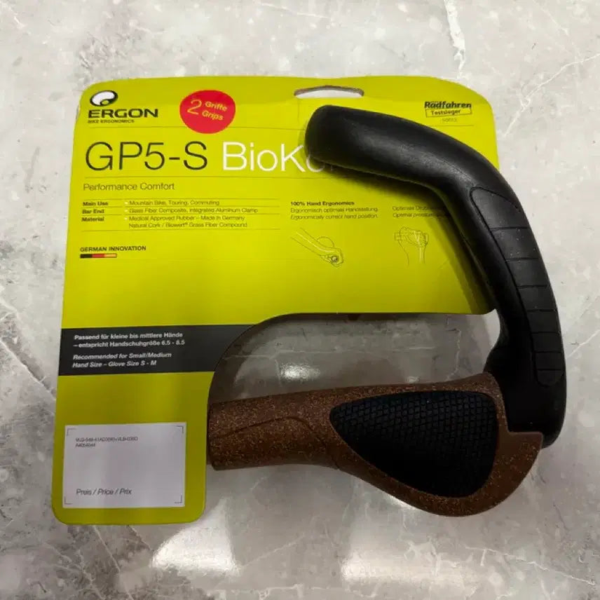[BUNJANG] Ergon GP5-S BioCork Bar Ends Handlebar Grips / 에르곤 GP5-S 바이오코크 불혼그립 브롬톤 미니벨로 핸들그립