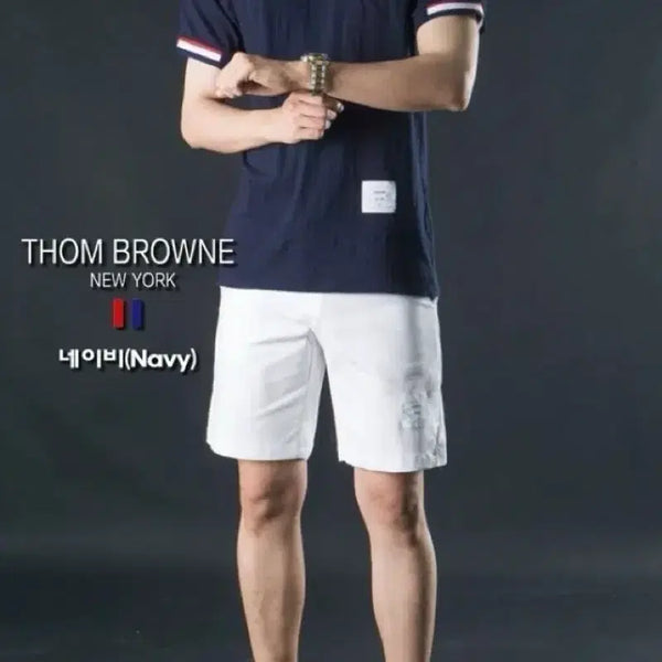 [BUNJANG] Thom Browne Navy Round Neck T-Shirt / 톰브라운 네이비 라운드 반팔 티셔츠