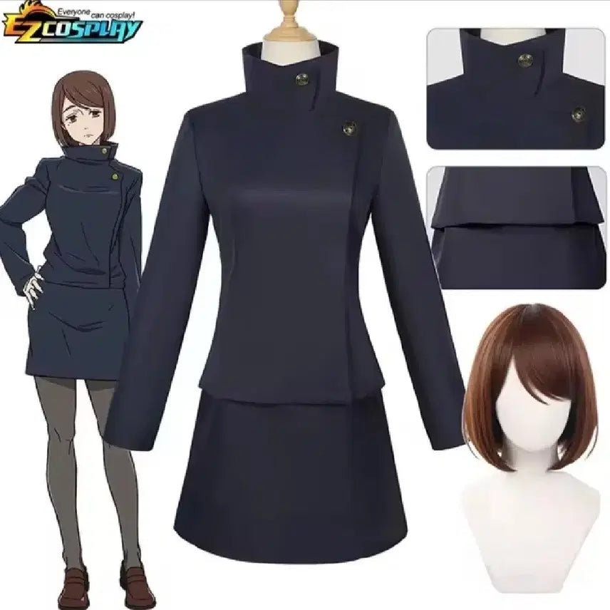 [BUNJANG] Jujutsu Kaisen Shoko Cosplay Costume with Wig / 주술회전 쇼코 코스프레