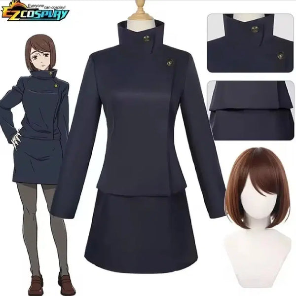 [BUNJANG] Jujutsu Kaisen Shoko Cosplay Costume with Wig / 주술회전 쇼코 코스프레