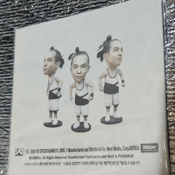 [BUNJANG] G-Dragon 3D Paper Toy / 지드래곤 3D 페이퍼 토이 최저가 팝니다!
