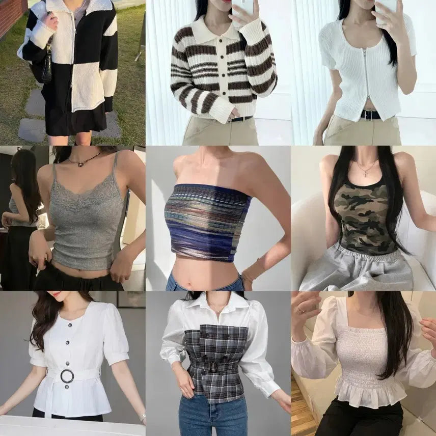 [BUNJANG] Colorblock Stripe Collar Cardigan Summer Knit Tank Top with Belt Blouse / 배색 스트라이프 카라 가디건 여름 니트 나시 벨트 블라우스 교신
