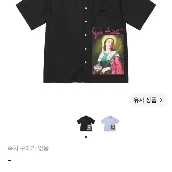 [BUNJANG] Supreme Jane's Addiction Collaboration Short Sleeve Shirt Black 24FW / 슈프림 제인스 어딕션 숏슬리브 셔츠 블랙 24FW