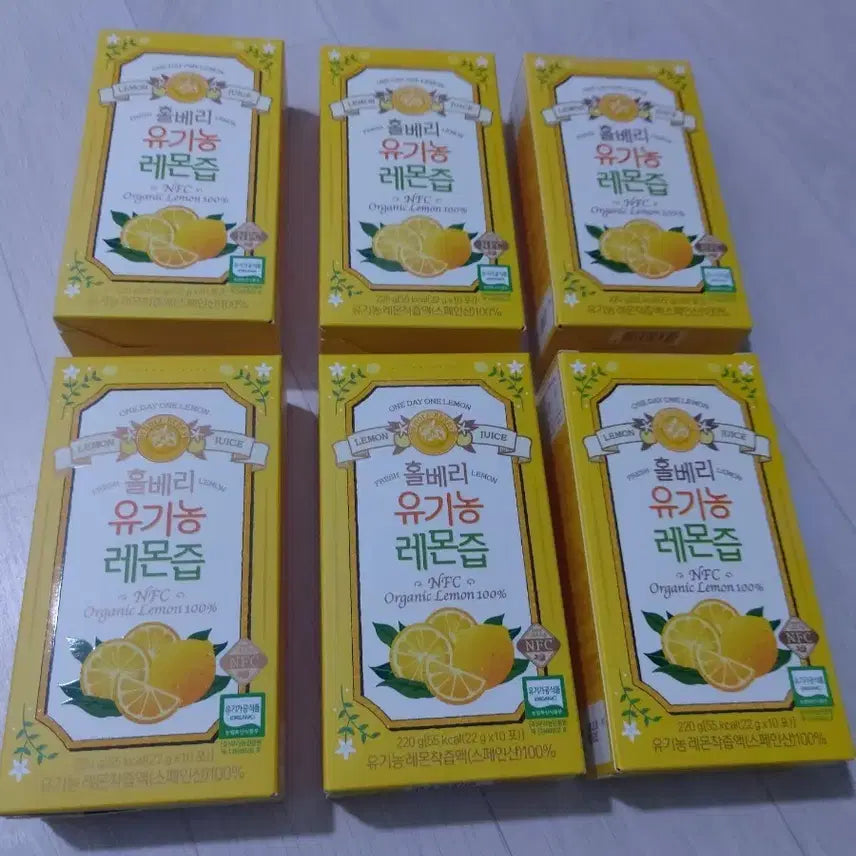 [BUNJANG] Holberry Organic Lemon Juice 6 Boxes / [최신 제조] 홀베리 유기농 레몬즙 6박스