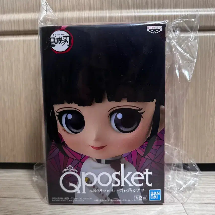 [BUNJANG] Banpresto Qposket Tsuyuri Kanao Figure / 반프레스토 큐포스켓 츠유리 카나오 피규어