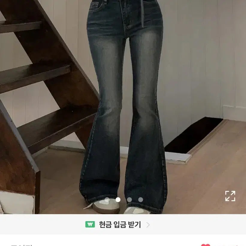 [BUNJANG] Morefit Semi-Low Rise Hip Pad Jeans S / 모어핏 세미로우라이즈 골반뽕 청바지 s