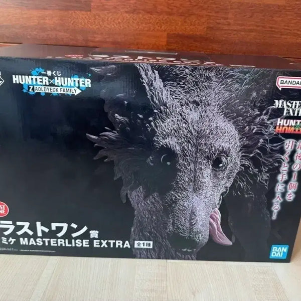 [BUNJANG] Hunter x Hunter Mike Masterpiece Last One Prize Figure / 헌터X헌터 미케 마스터라이즈 라스트원상 피규어