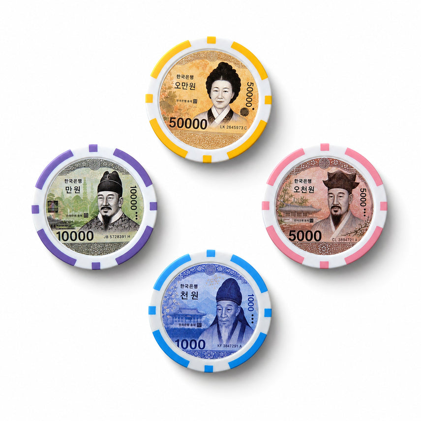 [BUNJANG] Korean Coin Style Ball Markers Set (4 pcs) - Golf Accessories / 한국화폐 볼마커 4개 1세트 라운딩 필드용품 골프 악세사리 개별포장