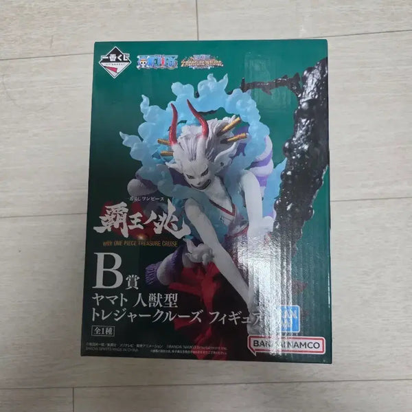 [BUNJANG] One Piece Treasure Cruise Yamato Figure B Prize / 원피스 트레저 크루즈 야마토 피규어 팝니다.