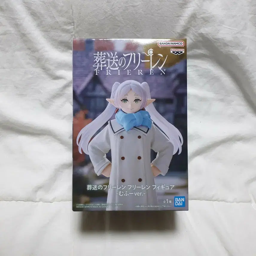 [BUNJANG] Sousou no Frieren Frieren Winter Uniform Figure / 장송의 프리렌 무후 프리렌 동복 피규어