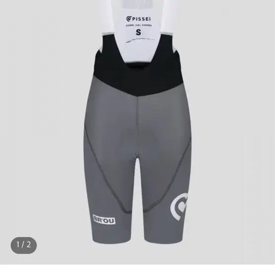 [BUNJANG] 26 PISEI San Remo Bib Shorts Grey / 26 피세이 산레모 신상 빕숏 그레이