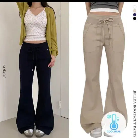 [BUNJANG] Joy Joy Lyocell Bootcut Pants Black S / 조이조이 리오셀 부츠컷 팬츠 블랙s