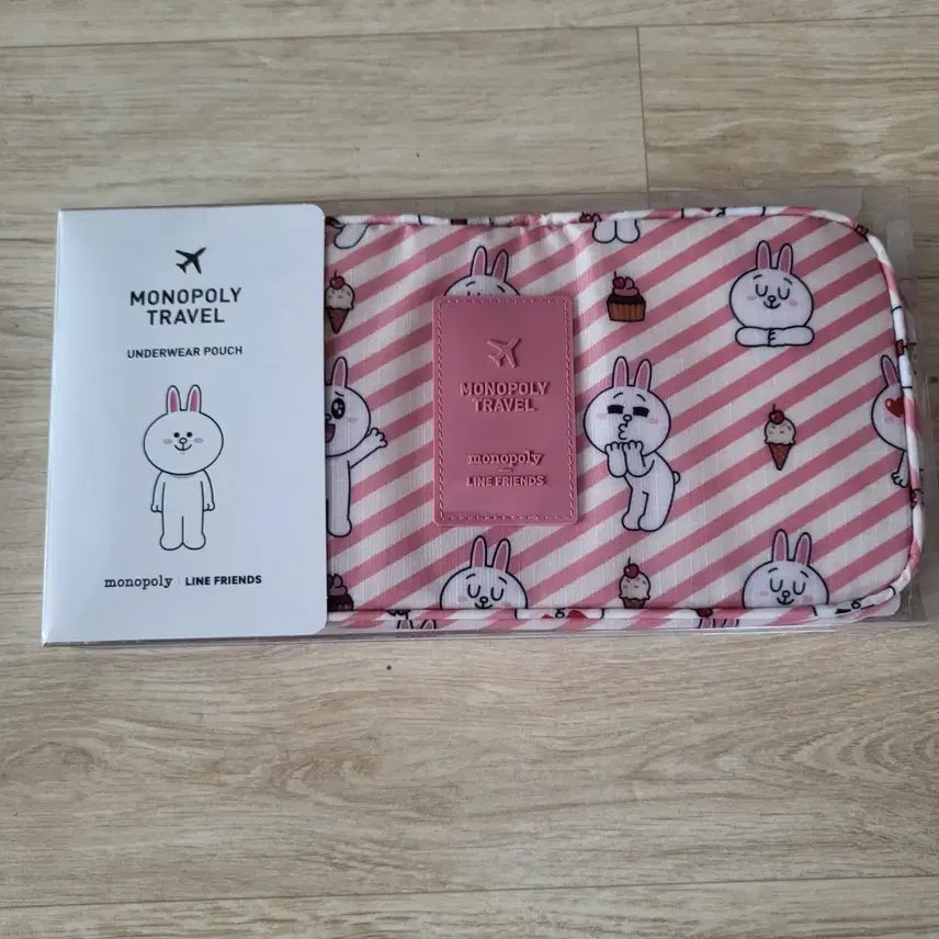 [BUNJANG] Line Friends Unsealed Underwear Pouch / 새 상품/미개봉) 라인 프렌즈 언더웨어 파우치