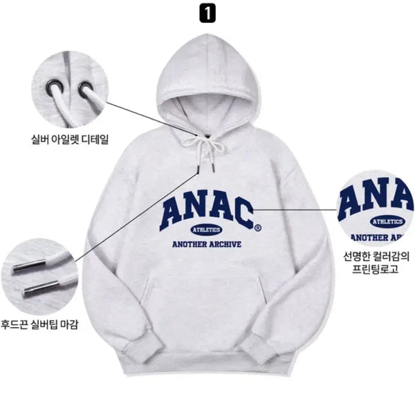 [BUNJANG] Another Archive Hoodie White Mélange M / 어나더아카이브 후드티 화이트메란지 M