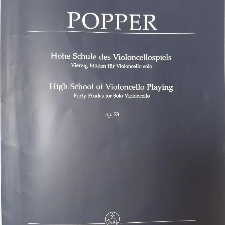 [BUNJANG] Popper Cello Etudes Op. 73 Sheet Music / 포퍼 에튀드 첼로 악보 op.73