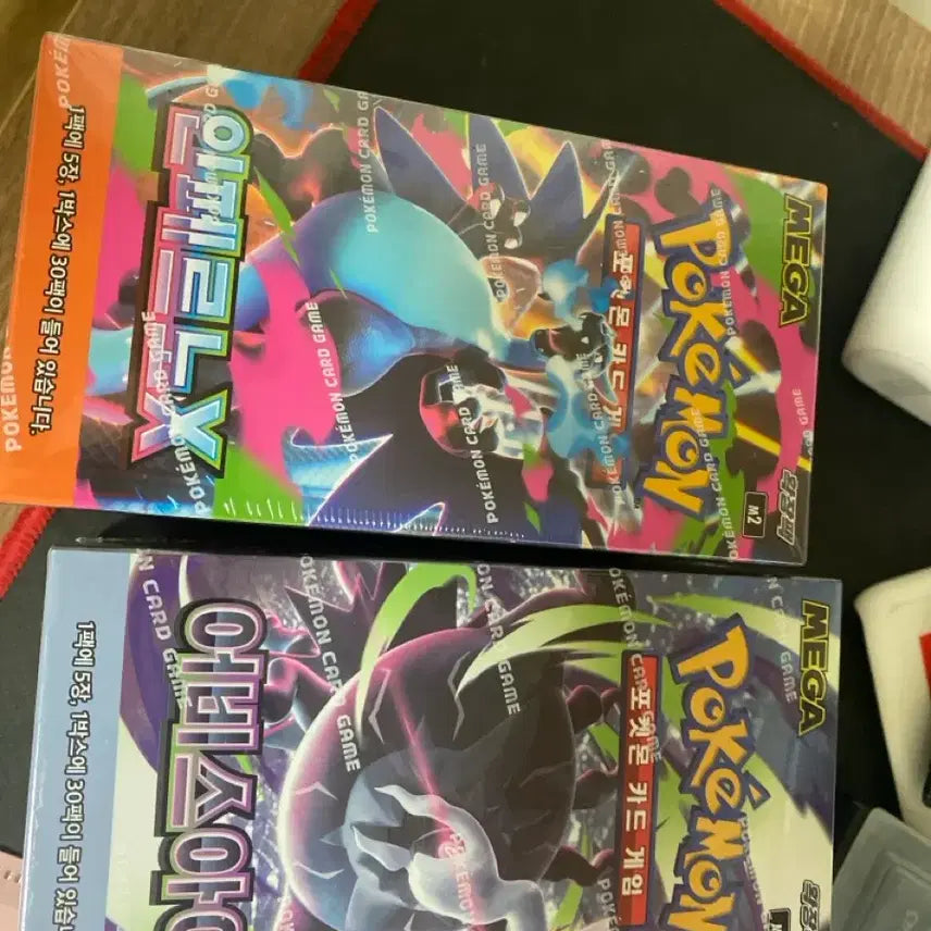 [BUNJANG] Pokemon Sealed Card Box / 포켓몬 미개봉 카드박스