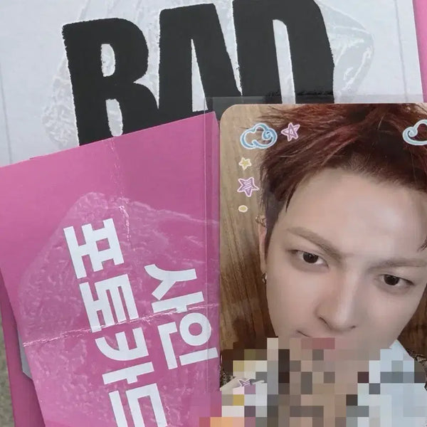 [BUNJANG] Ateez Hongjoong Signed Photocard / 에이티즈 홍중 친필싸인 포토카드 ateez sign photocard