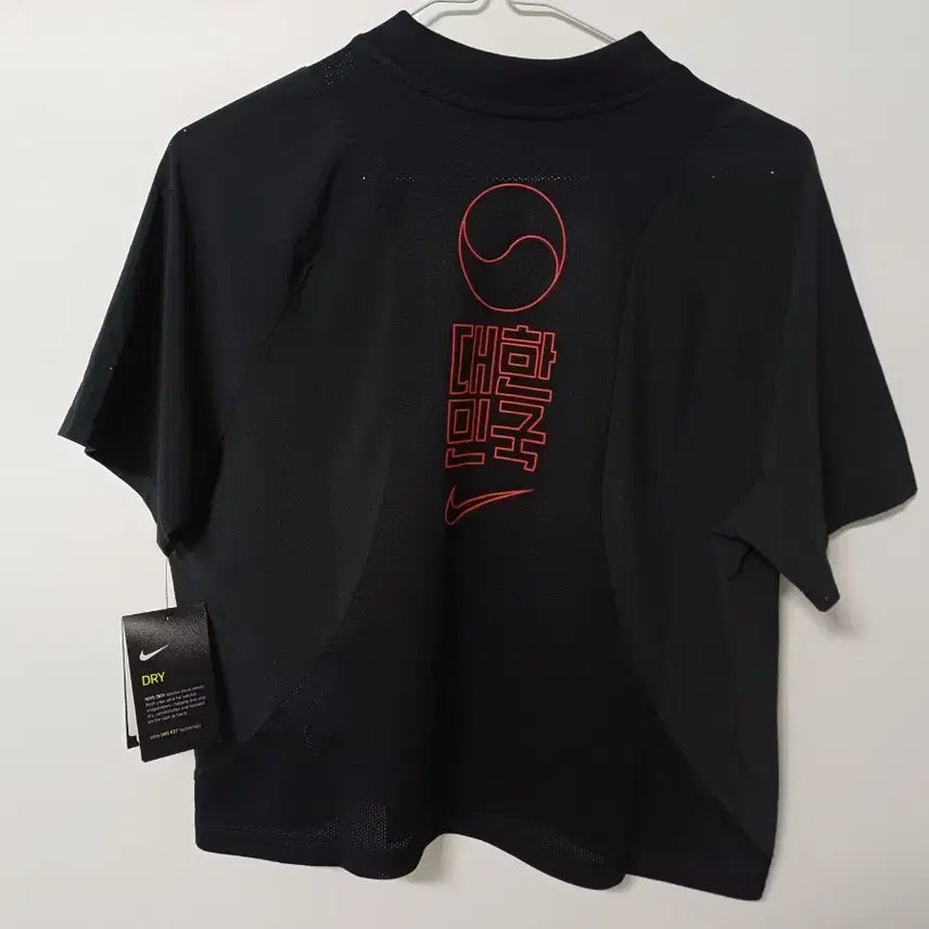 [BUNJANG] Nike Running Chromefit South Korea Cool T-Shirt / 여성 나이키 런닝 크롬핏 대한민국 쿨 반팔티셔츠(새상품.스판.오버핏95)