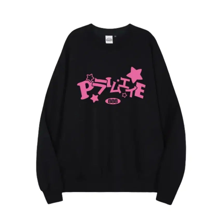 [BUNJANG] Prime Eight Sweatshirt / 프라임에이트 맨투맨