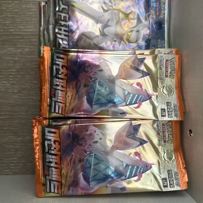 [BUNJANG] Pokemon Card Scarlet & Violet: Terastal Perfect Set Search Pack (53 Packs) / 포켓몬카드 마천퍼펙트 스타버스 서치팩  53팩 팔아요