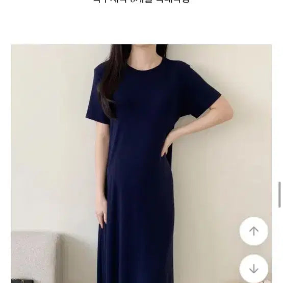 [BUNJANG] Lucid Light Navy Long Dress / 루시드라잇 네이비롱원피스