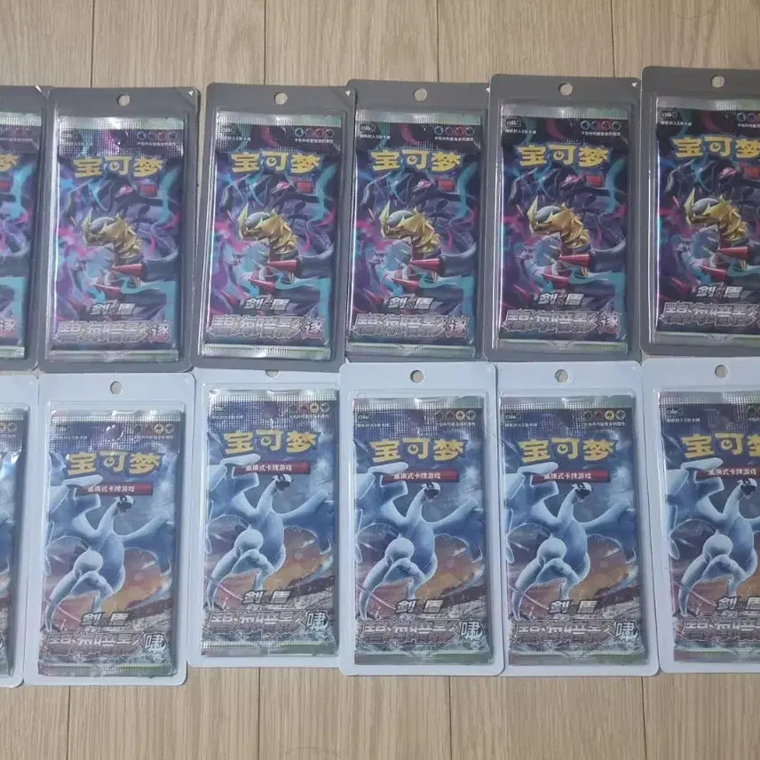 [BUNJANG] Pokemon Card Sun & Moon Lugia/Giratina Single Pack Bundle (12 Packs) / 포켓몬카드 중판 썬앤문 루기아/기라티나 싱글팩 총 12팩