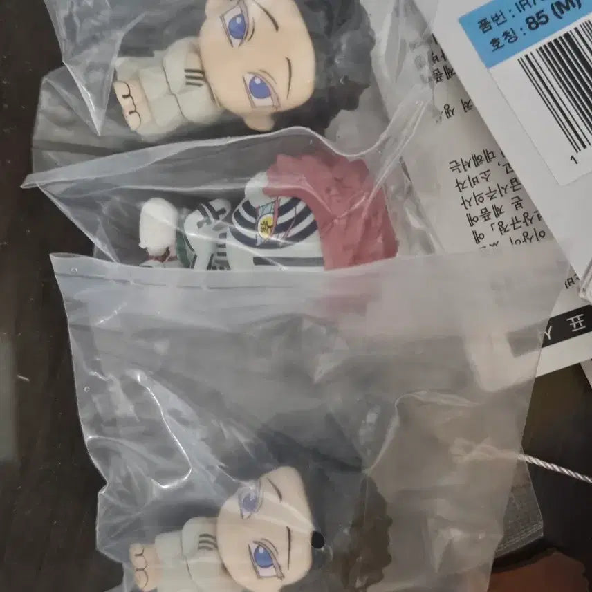 [BUNJANG] Demon Slayer Akaza Hakuji Machiboke Figure / 귀멸의칼날 귀칼 하쿠지 아카자 마치보우케