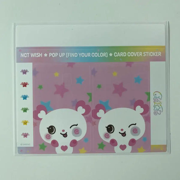[BUNJANG] NCT WISH Sakuya Pang Card Sticker / [당일발송] 엔시티 위시 컬러 사쿠야 팡 카드 스티커