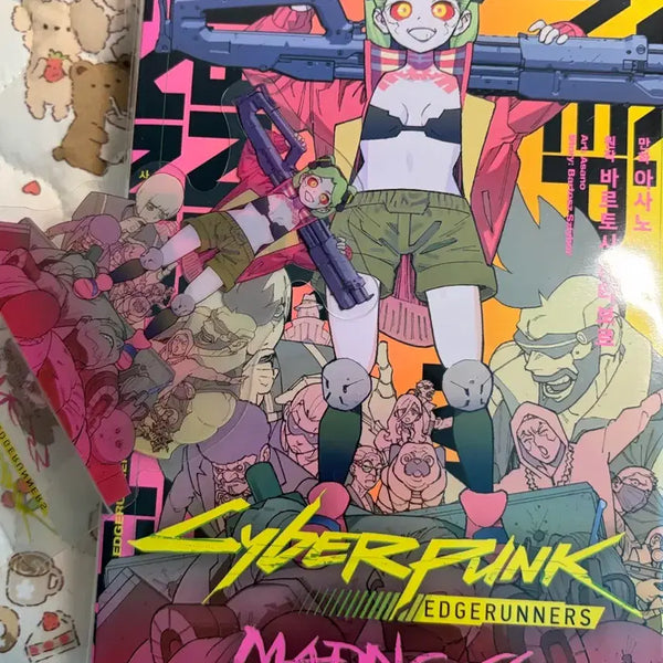 [BUNJANG] Cyberpunk: Edgerunners Manga with Exclusive Acrylic Bonus / 사이버펑크 엣지러너 만화책+아크릴특전 교신