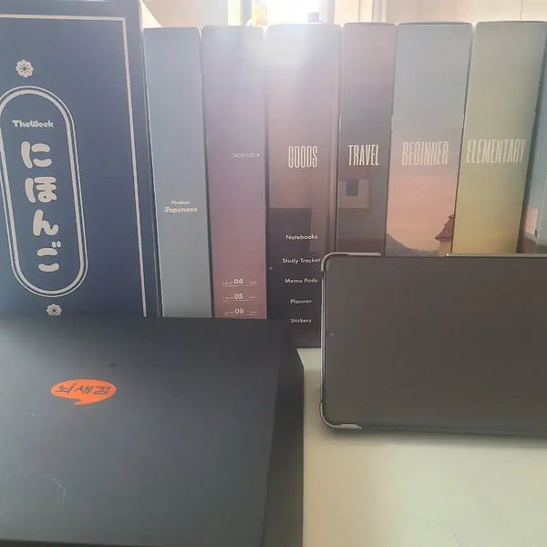 [BUNJANG] Noesaengim Japanese Full Set / 뇌새김 일본어
