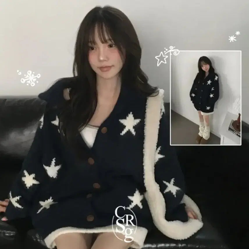 [BUNJANG] Star Collar Cardigan Navy / 별 카라 가디건 네이비