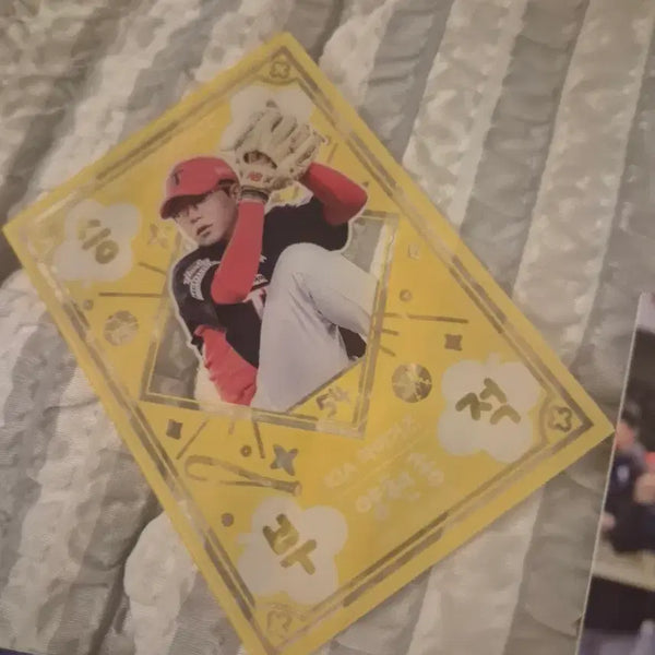 [BUNJANG] Yang Hyeon-jong KIA Tigers Victory Charm Card / kbo카드 양현종 승리부적