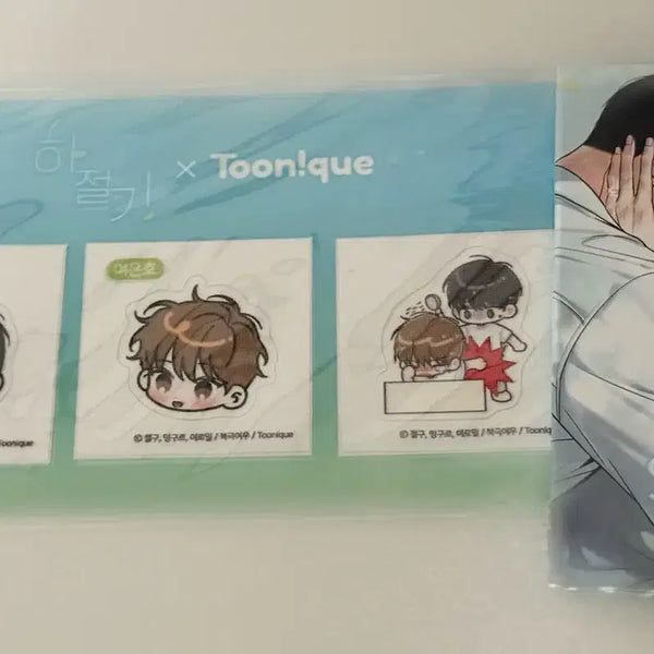 [BUNJANG] 2023 Summer Twinkle Menu Special Offer Bundle Set / 하절기 투니크 메뉴 특전 양도