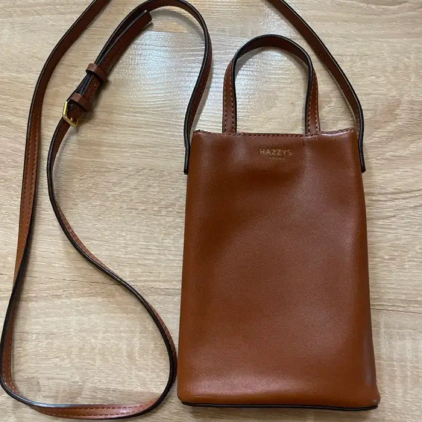 [BUNJANG] Hazzys Brown Crossbody Bag / 헤지스 브라운 크로스백